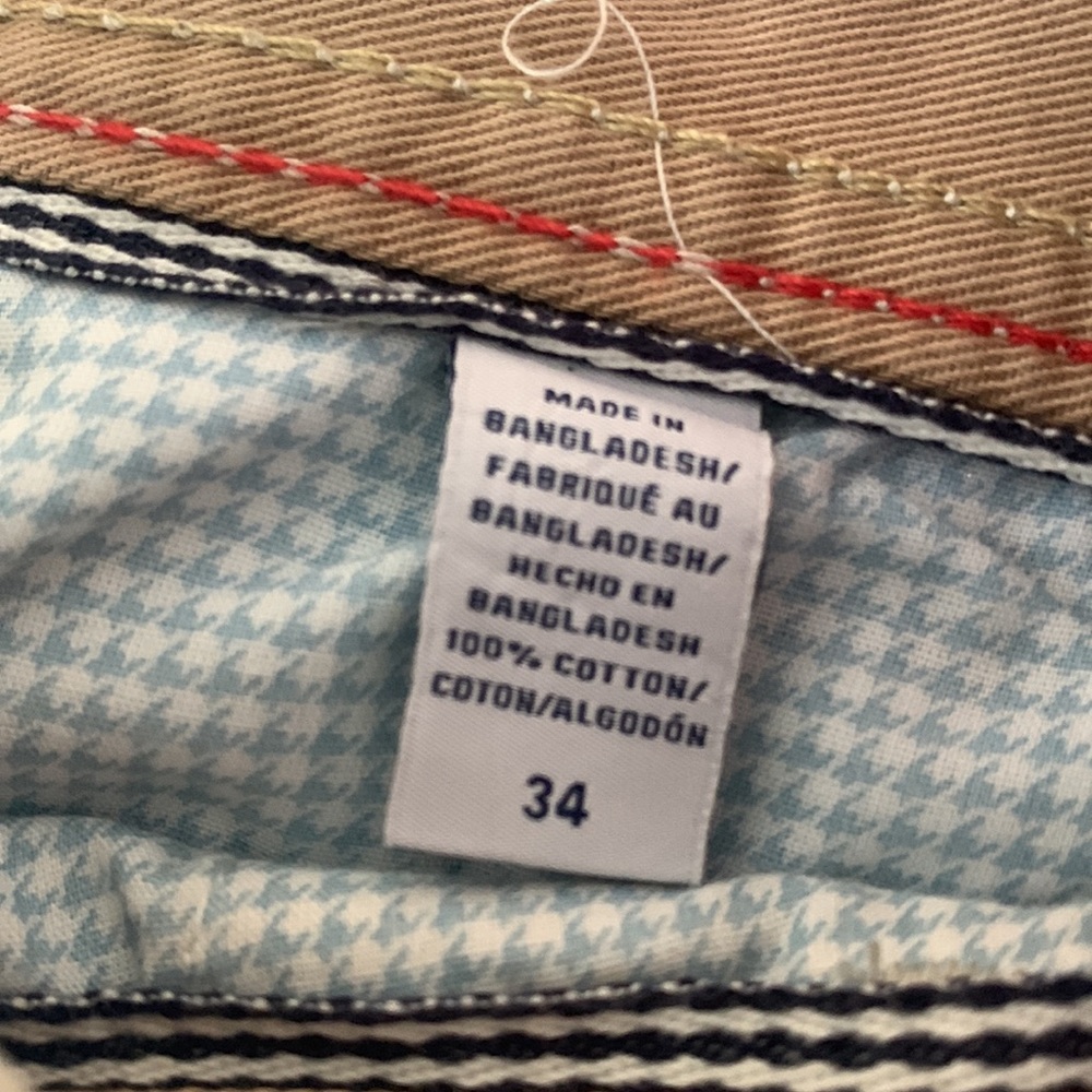 IZOD SHORTS - Picture 3 of 4